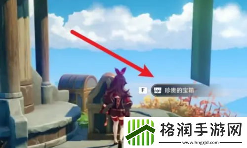 原神五星食谱仙跳墙怎么获取