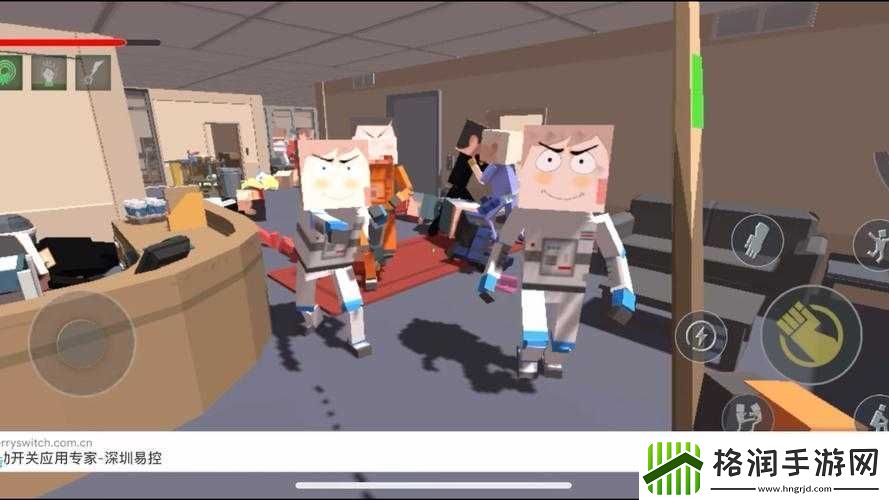 混乱小镇售票员用