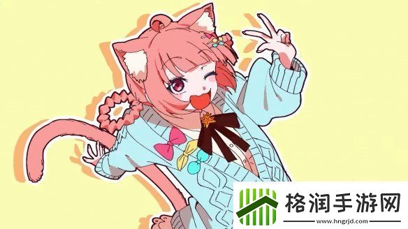 超萌兽娘买茶饮