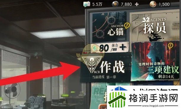 异象回声狼魂权限卡怎么获得