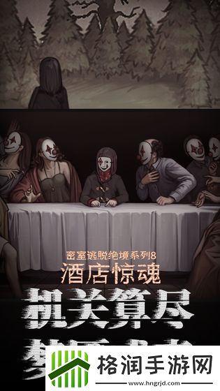 剧情特别好的游戏推荐