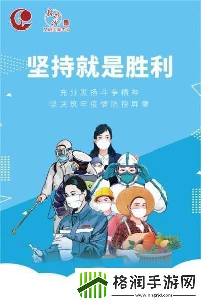 51cgfun吃瓜网热心朝阳群众