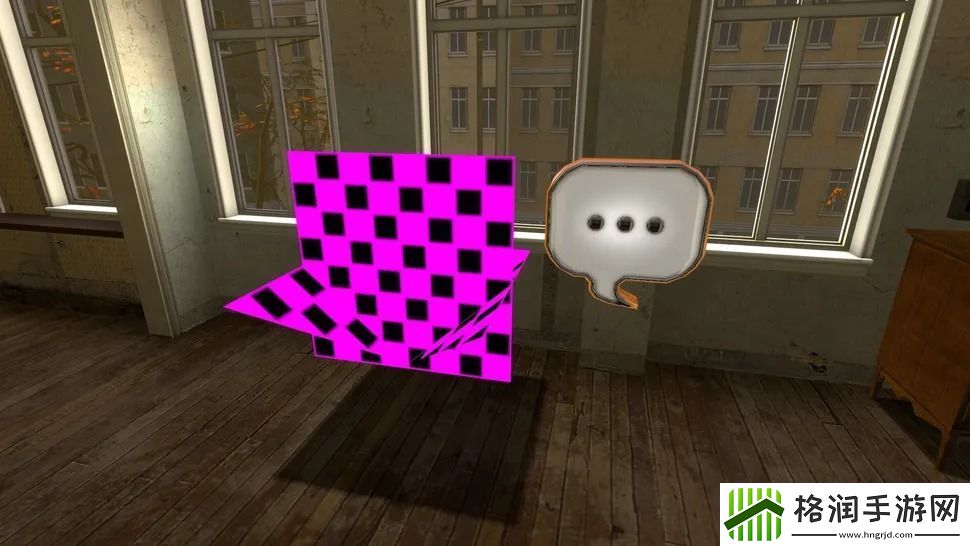 多年之后Valve终于解释游戏中棋盘格报错图案的由来