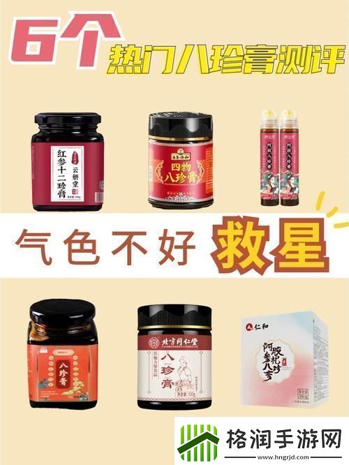 老中医用嘴排阴毒小雨