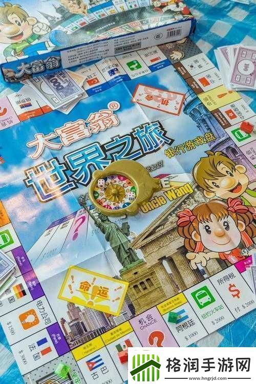 激情与幻想的梦幻之地