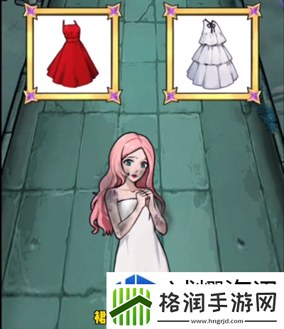 隐秘的档案人鬼情未了怎么通关