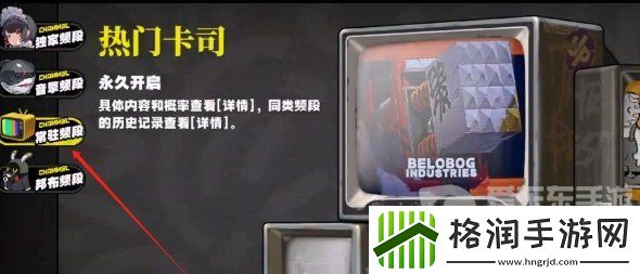 绝区零丽娜怎么培养