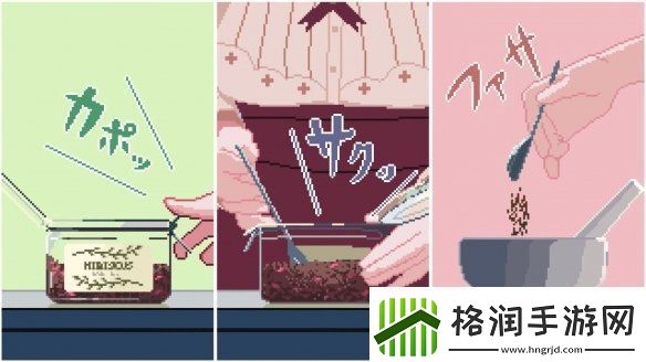 超萌兽娘买茶饮