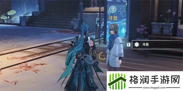 鸣潮虹镇百景图任务完成方法活动稀有道具获取快速攻略