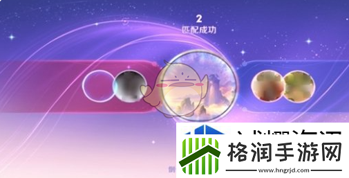 王者荣耀2v2模式上线时间一览