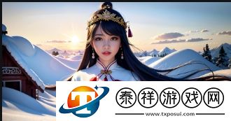 国精产品与天美一区二有什么关系