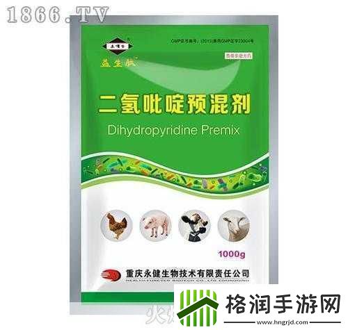 如何进入梦里超级肉禽系统的