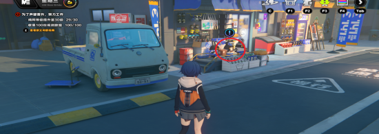 绝区零乐于助人奖章Ⅲ怎么做