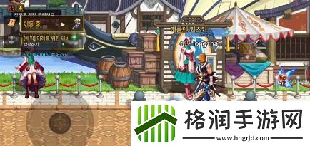 地下城与勇士手游50级怎么觉醒