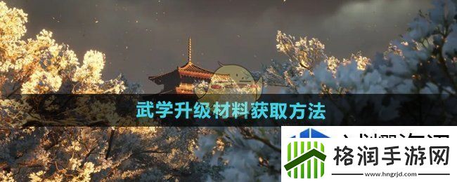 战斗界面全面解析