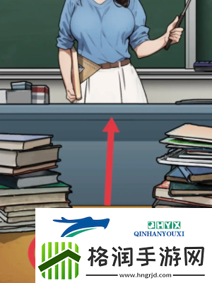 隐秘的档案秘密校规怎么过