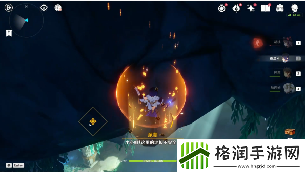 原神4.2隐秘之所宝箱位置在哪