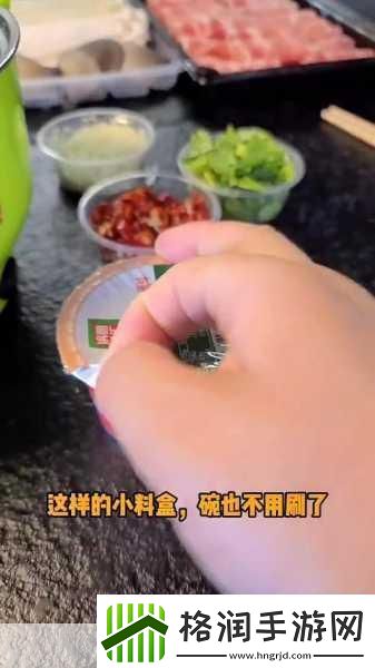 厨房一次又一次的索要刷碗穆天阳陆续恢复更新