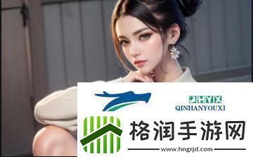 免费下载高质量视频素材提升视频创作质量的实用技巧