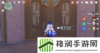 原神一件小事完成方法介绍