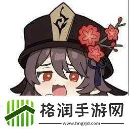 胡桃腿法娴熟脚法在线