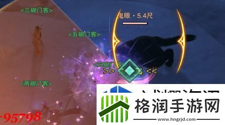 剑3温泉山庄鬼眼在哪