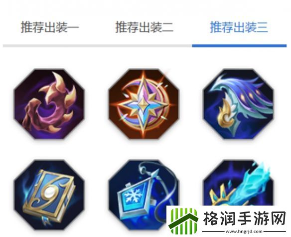 曙光英雄姜子牙玩法介绍