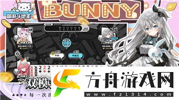 梦幻遮天各副本玩法攻略