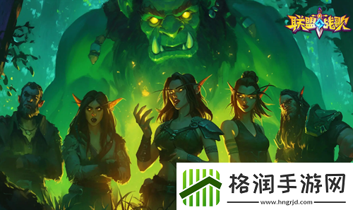 联盟战歌最新通用礼包码福利汇总