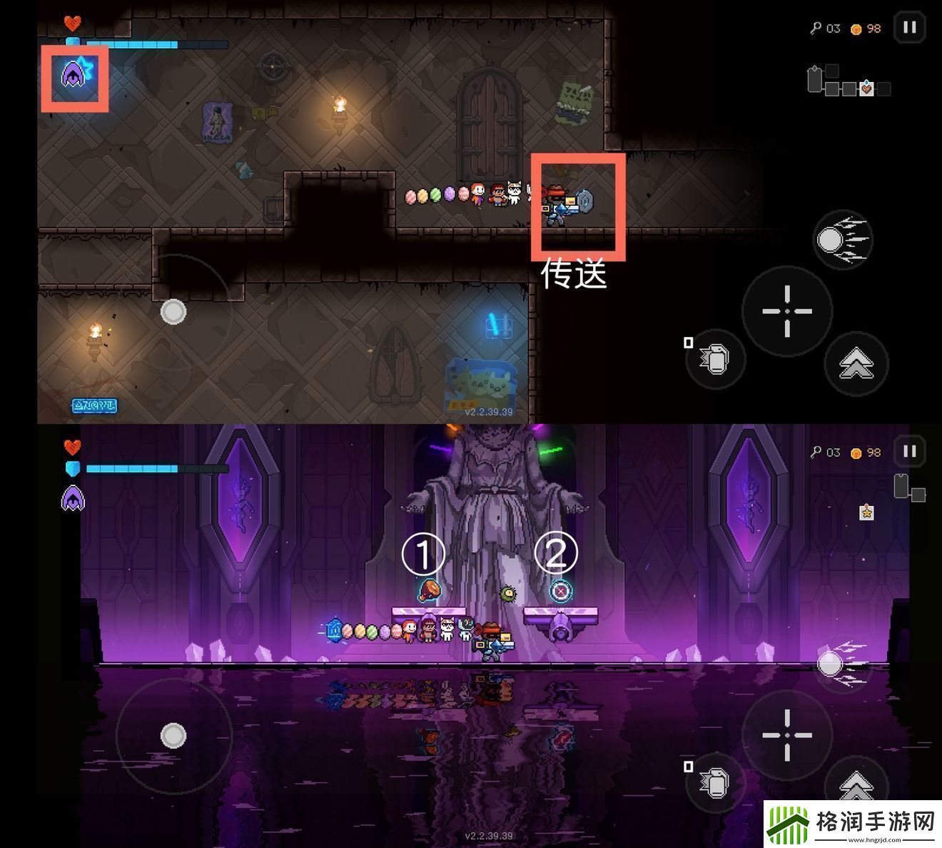 霓虹深渊无限神殿效果用法一览