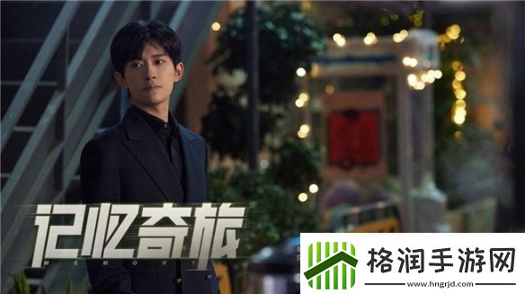 九号公司独家冠名易烊千玺过塘浴池音乐会