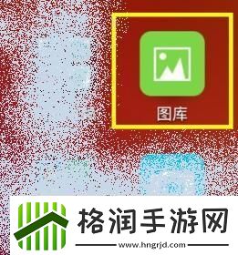 美人相机怎么删除照片美人相机的照片如何删除