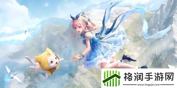 无限暖暖远方的遥想服装图鉴