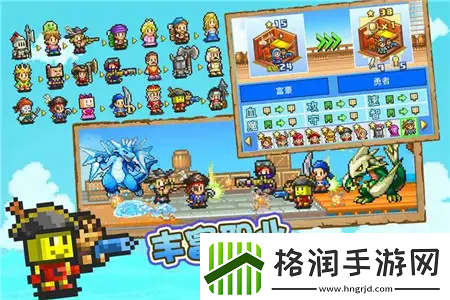 大航海探险物语的建筑如何布局