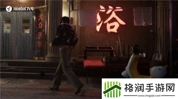 九号公司独家冠名易烊千玺过塘浴池音乐会