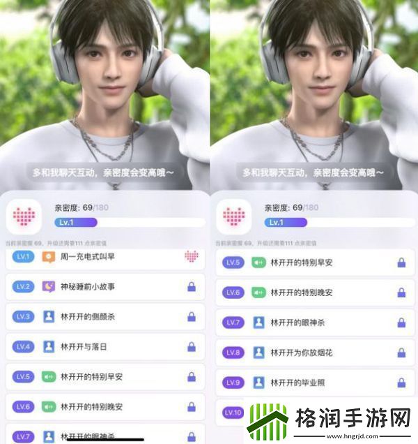 小侃星球appapp下载