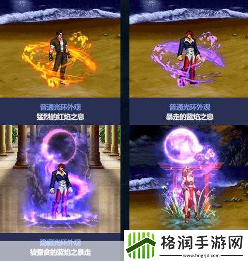 DNF520蓝色礼服浪漫登场