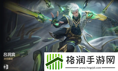 曙光英雄上分英雄推荐介绍