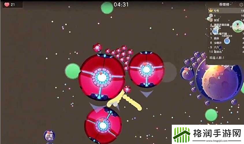 球球大作战深度解析