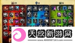 英雄联盟冰晶凤凰天赋如何加点