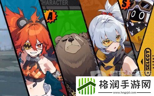 绝区零珂蕾妲怎么养