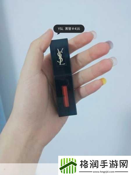 YSL千人千色T9T9T9T9成爆款