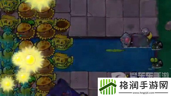 植物大战僵尸杂交版挑战模式第27关怎么过