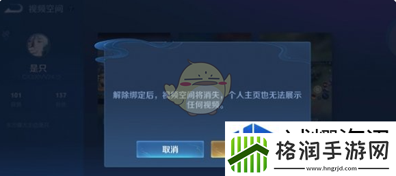 神秘事件快速参与