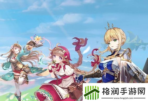 爱琳诗篇希格德莉法基本信息介绍