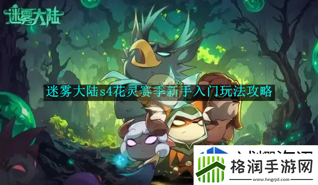 竞速赛跑超越极限