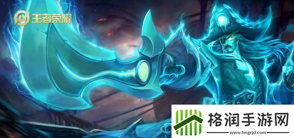 王者荣耀S20曹操铭文推荐王者荣耀S20曹操铭文搭配