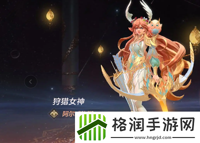 曙光英雄上分英雄推荐介绍