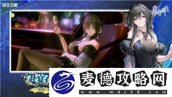 王者荣耀2018年成吉思汗出装顺序及上分技巧全解析！