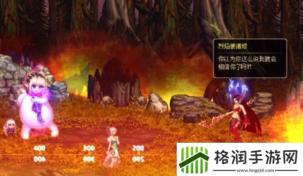 DNF手游烈焰彼诺打法攻略